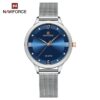 Naviforce NF5023