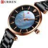 Curren 9072