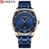 Curren 8356