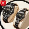 Couple's Watch