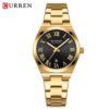 Curren 9095